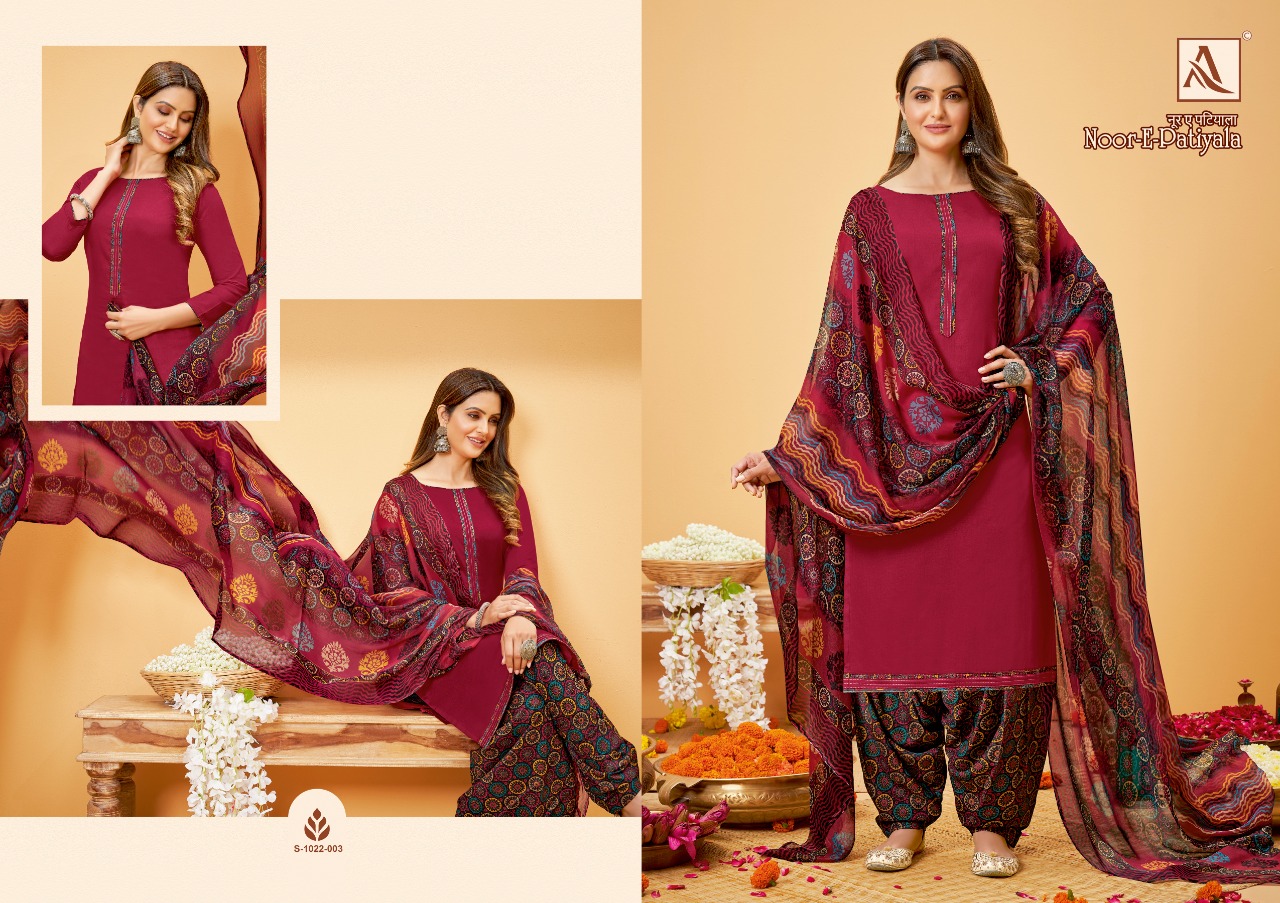 alok suit noor e patiyalar pure zam gorgeous look salwar suit catalog