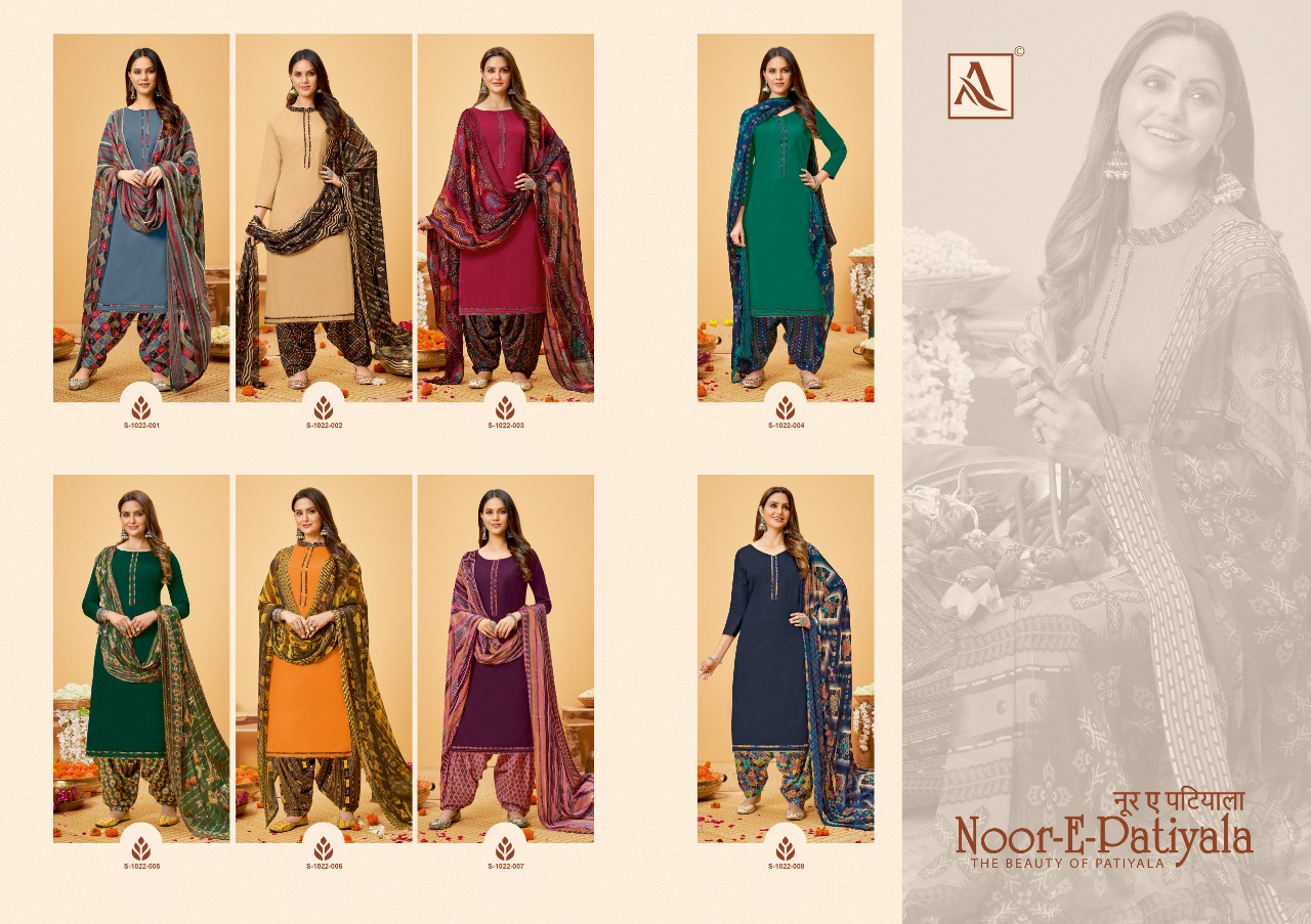 alok suit noor e patiyalar pure zam gorgeous look salwar suit catalog