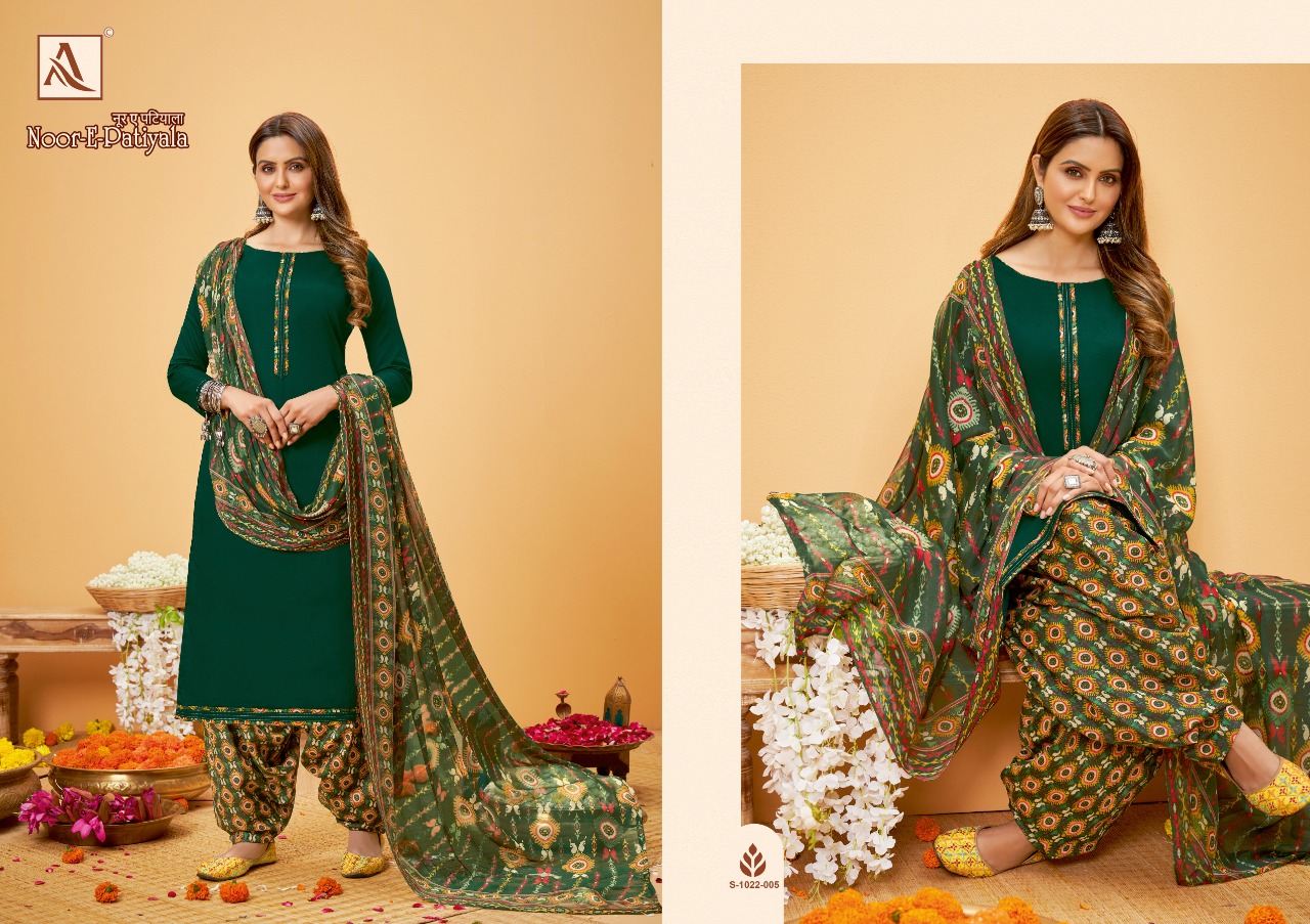 alok suit noor e patiyalar pure zam gorgeous look salwar suit catalog