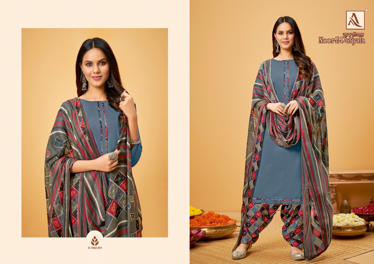 alok suit noor e patiyalar pure zam gorgeous look salwar suit catalog