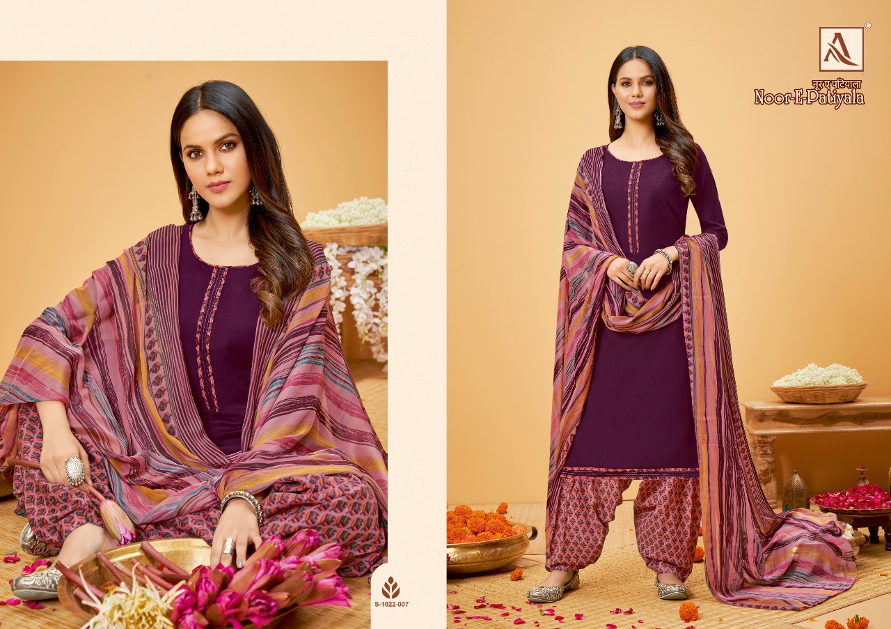 alok suit noor e patiyalar pure zam gorgeous look salwar suit catalog