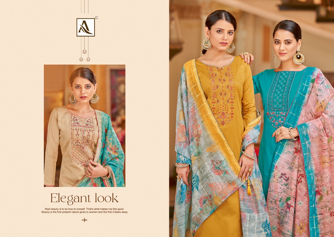 alok suit saadia zam gorgeous look salwar suit catalog