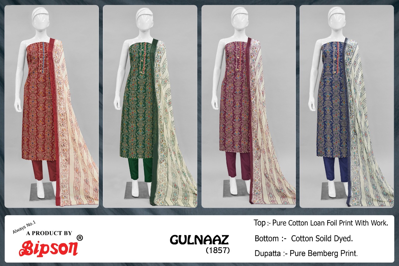 bipson gulnaaz 1857 cotton astonishing salwar suit catalog