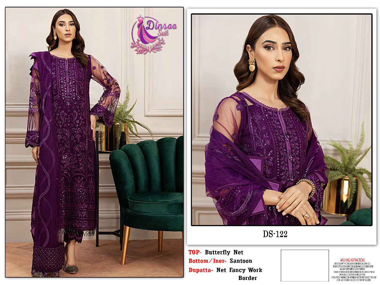 dinsaa suit   122 net regal look salwar suit singal