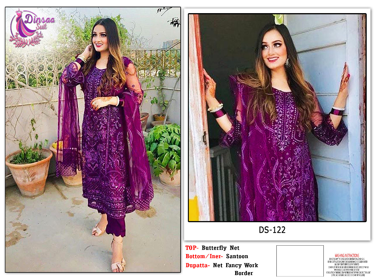 dinsaa suit   122 net regal look salwar suit singal