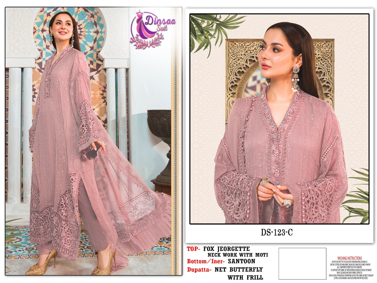 dinsaa suit Dinsaa 123 C Salwar Kameez Georgette Singles