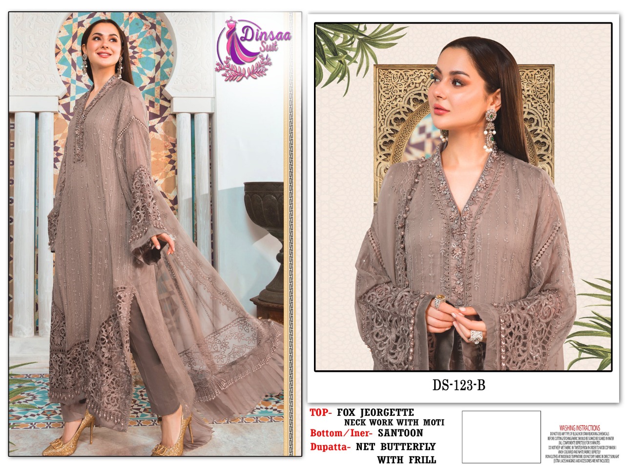 dinsaa suit Dinsaa 123 B Salwar Kameez Georgette Singles