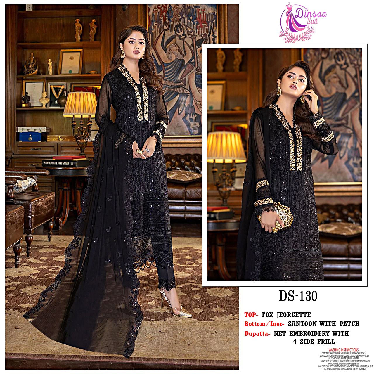 dinsaa suit  130 georgette decent look salwar suit single