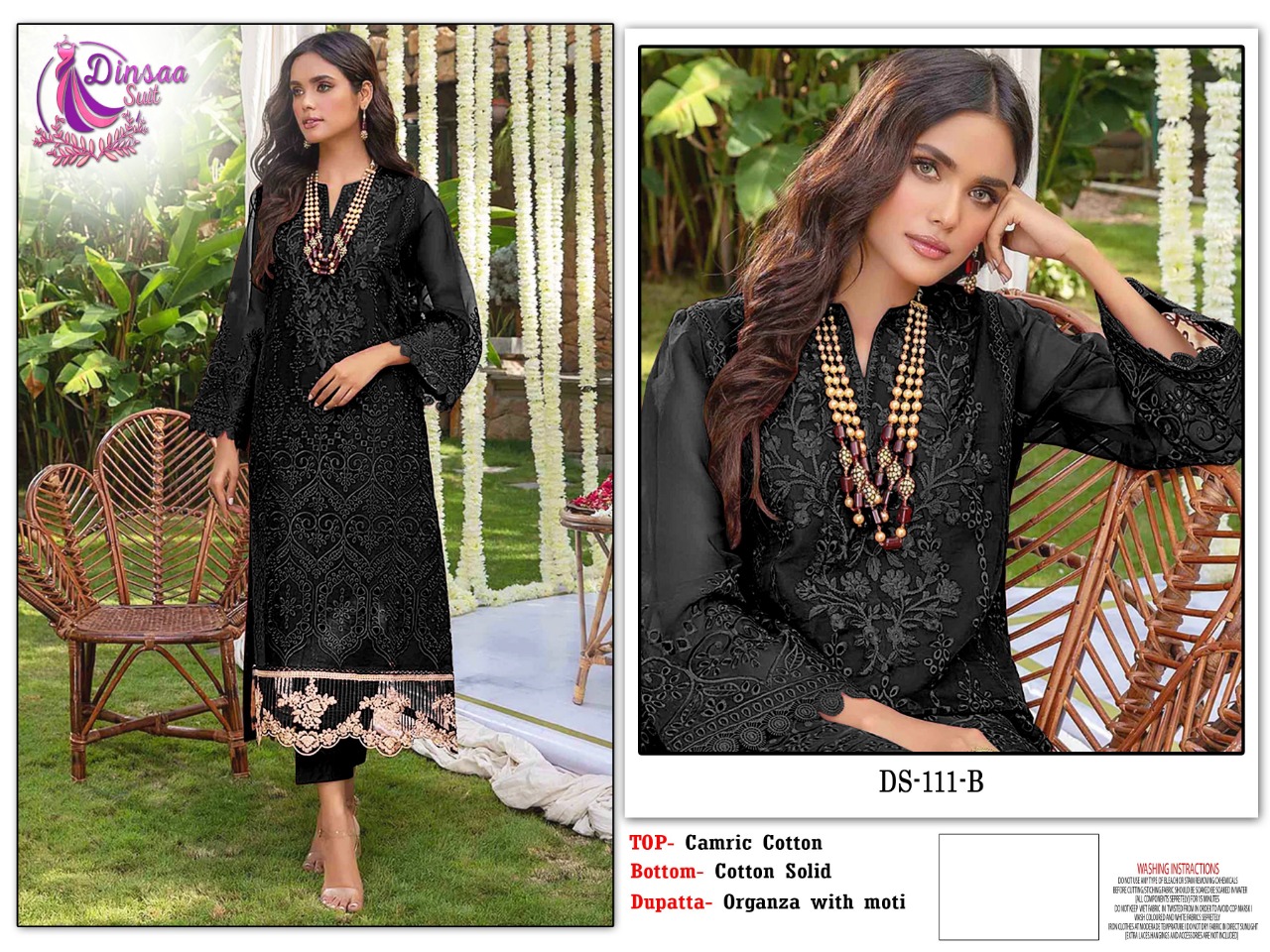 dinsaa suit DINSAA 111 B Salwar Kameez Cotton Singles