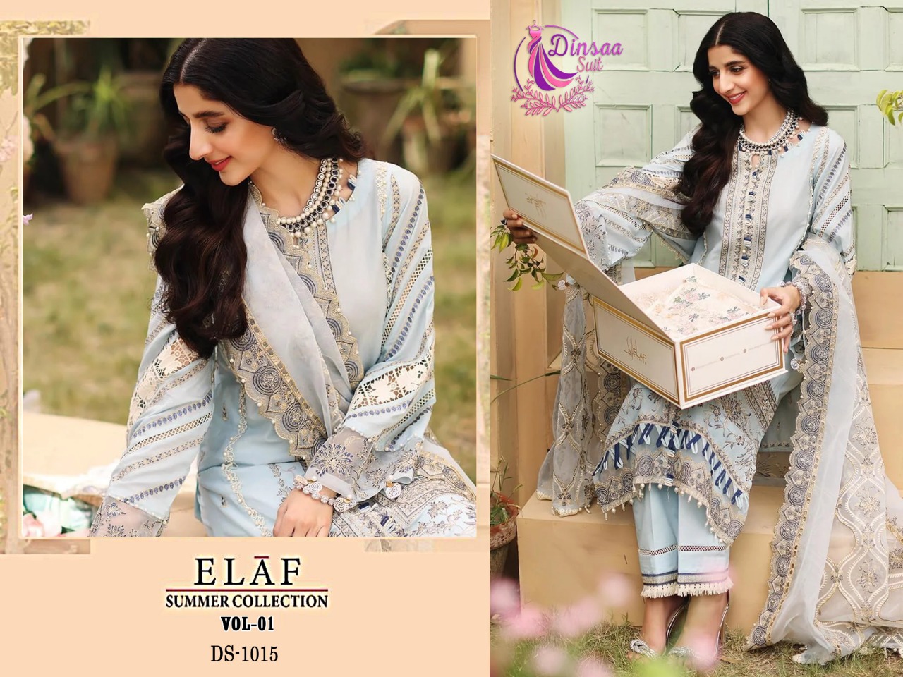 dinsaa suit elaf summer collection vol 1 cotton regal look salwar suit catalog