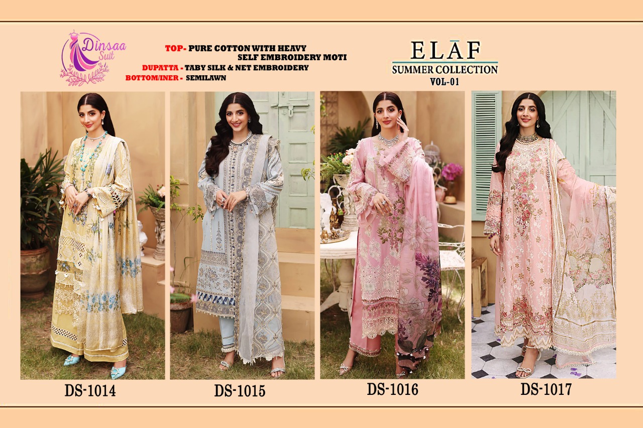 dinsaa suit elaf summer collection vol 1 cotton regal look salwar suit catalog