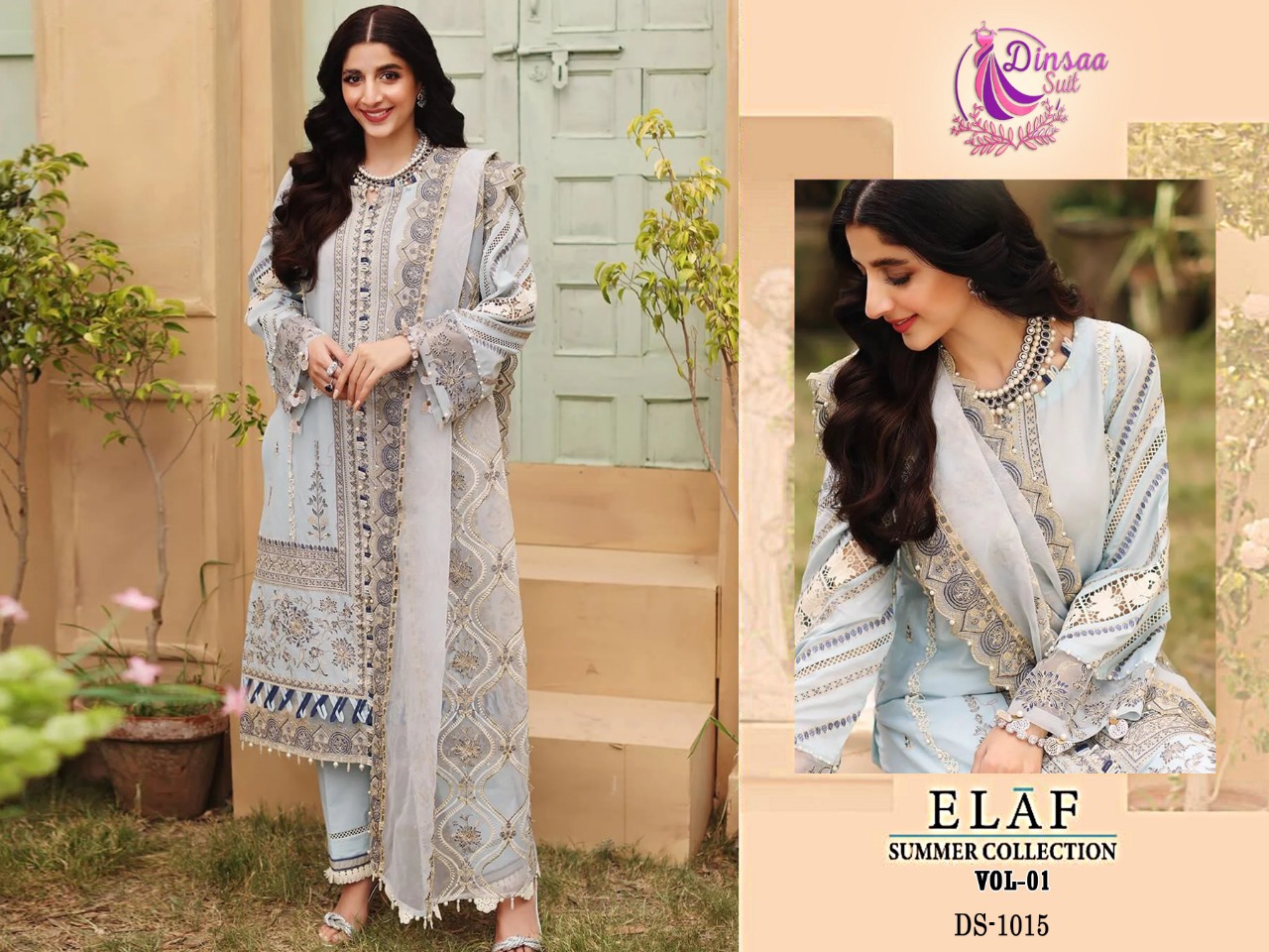 dinsaa suit elaf summer collection vol 1 cotton regal look salwar suit catalog