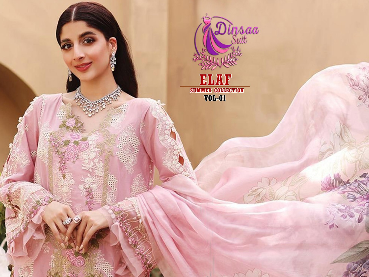 dinsaa suit elaf summer collection vol 1 cotton regal look salwar suit catalog