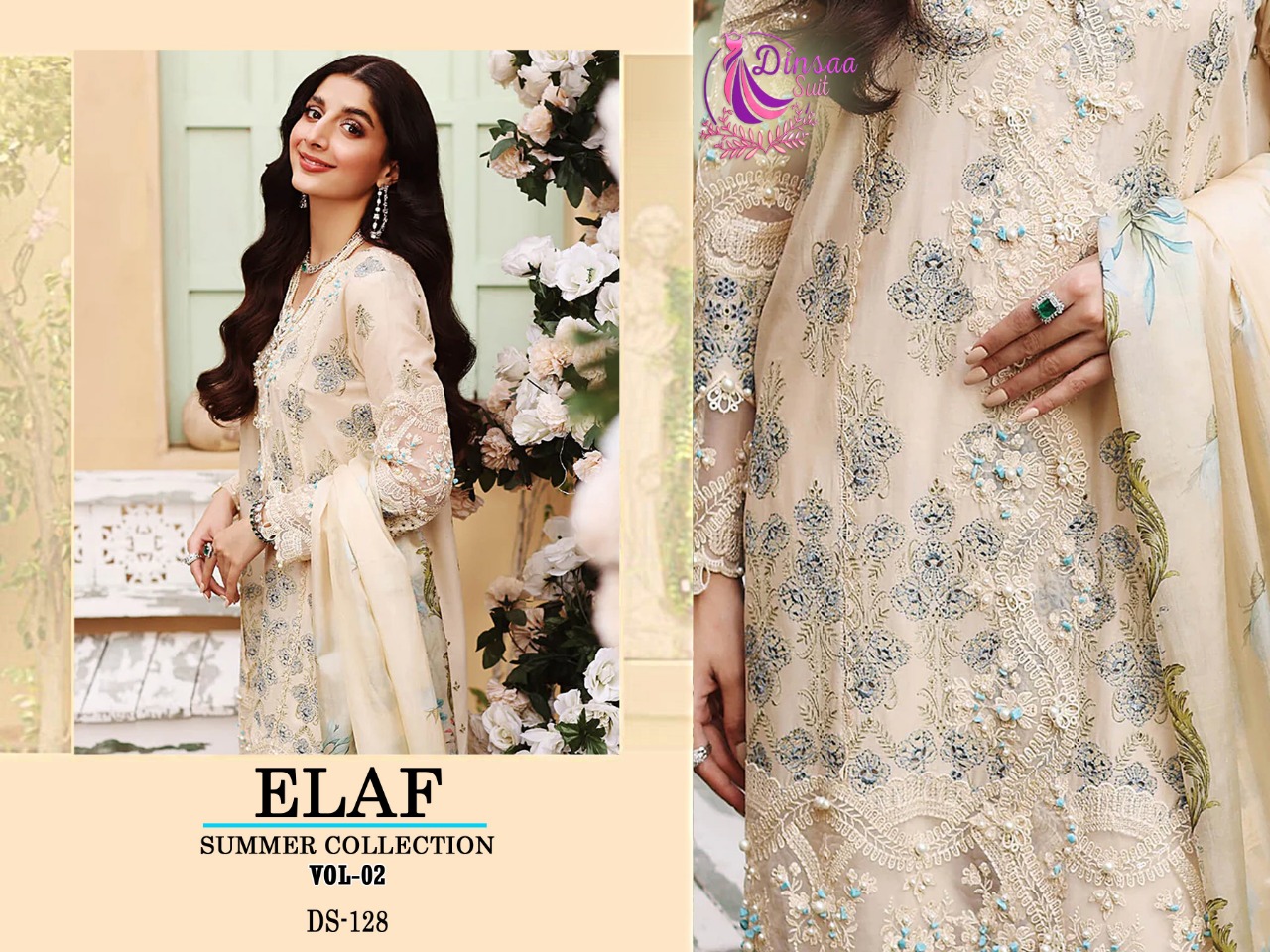 dinsaa suit elaf summer collection vol 2 cotton catchy look salwar suit catalog