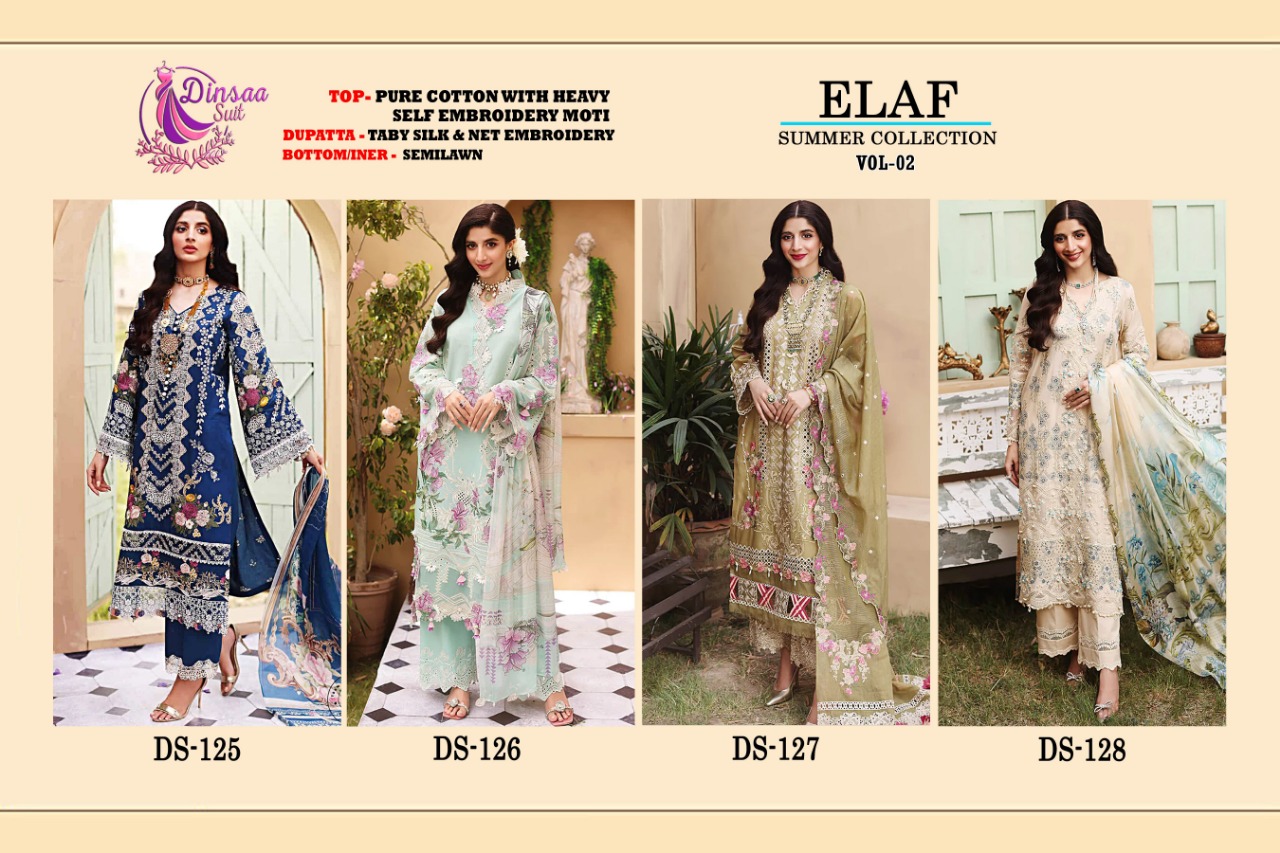 dinsaa suit elaf summer collection vol 2 cotton catchy look salwar suit catalog