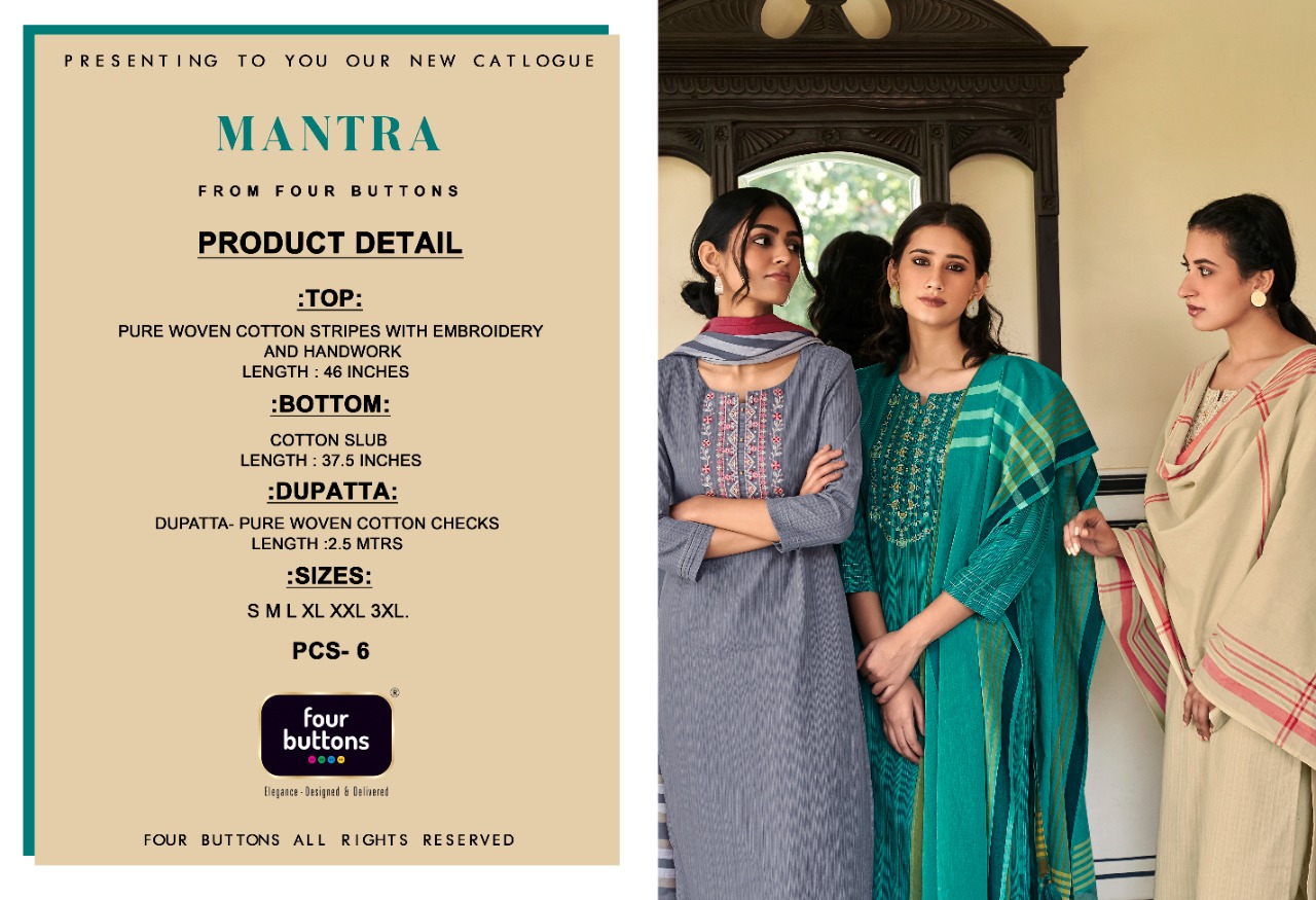 four buttons mantra cotton decent look and colour top bottom with dupatta catalog