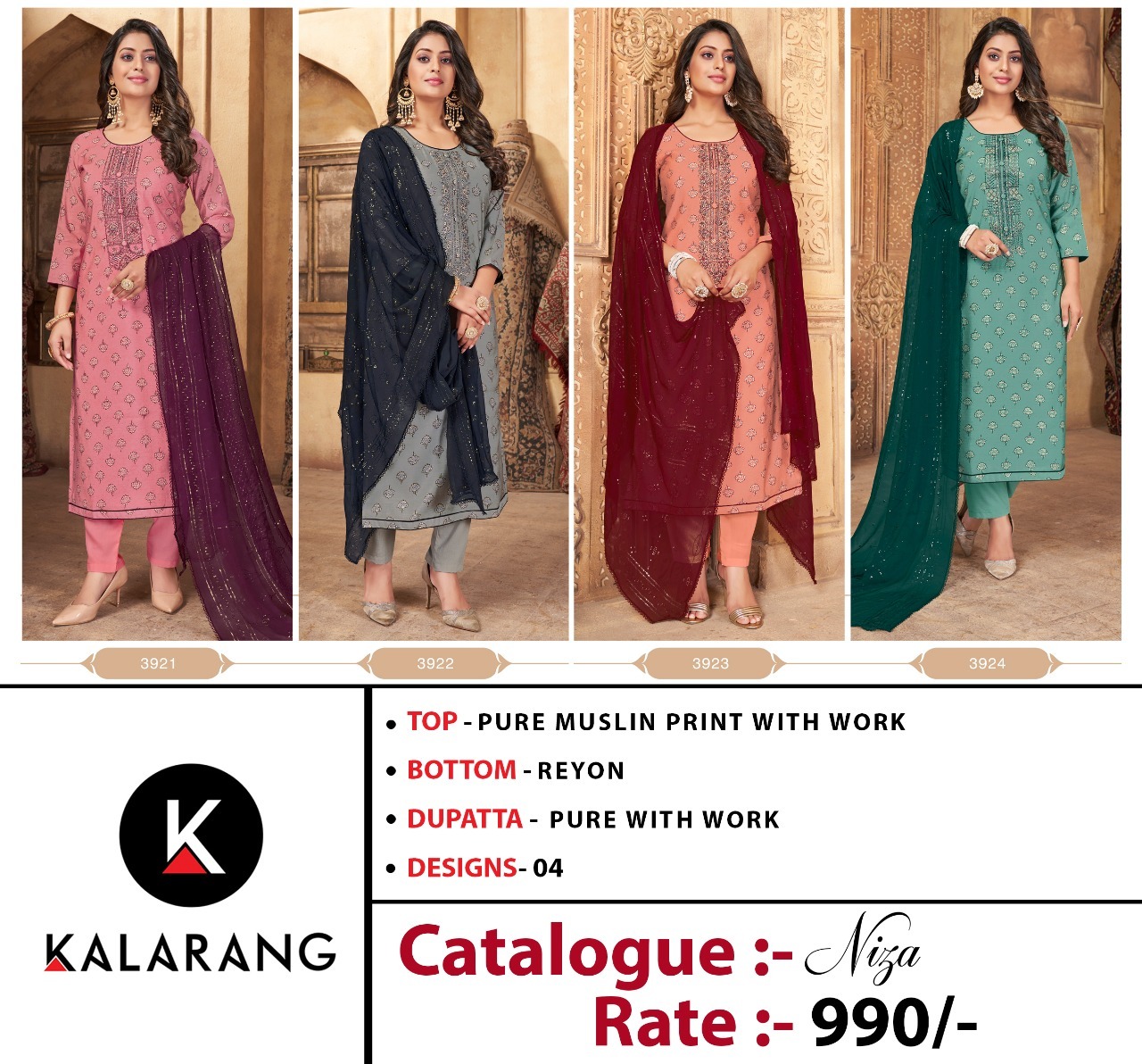 kalarang niza muslin elegant salwar suit catalog