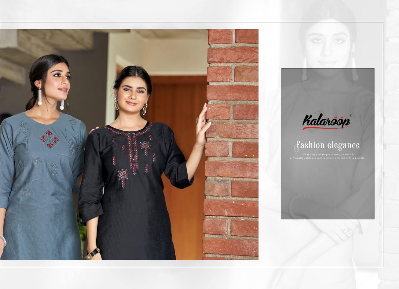 kalaroop by kajree parin Fancy Weaving Fabrics regal look kurti catalog