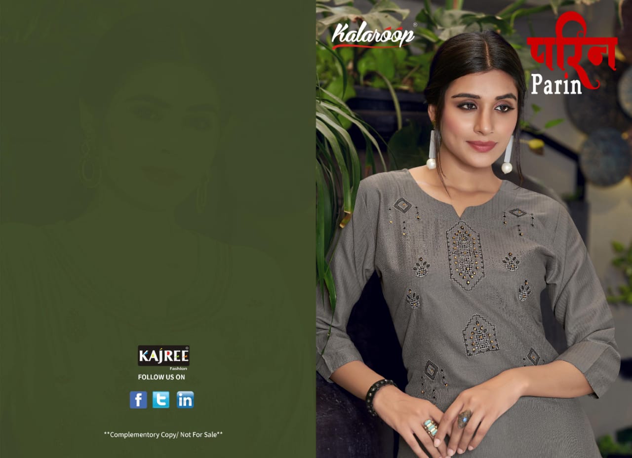 kalaroop by kajree parin Fancy Weaving Fabrics regal look kurti catalog