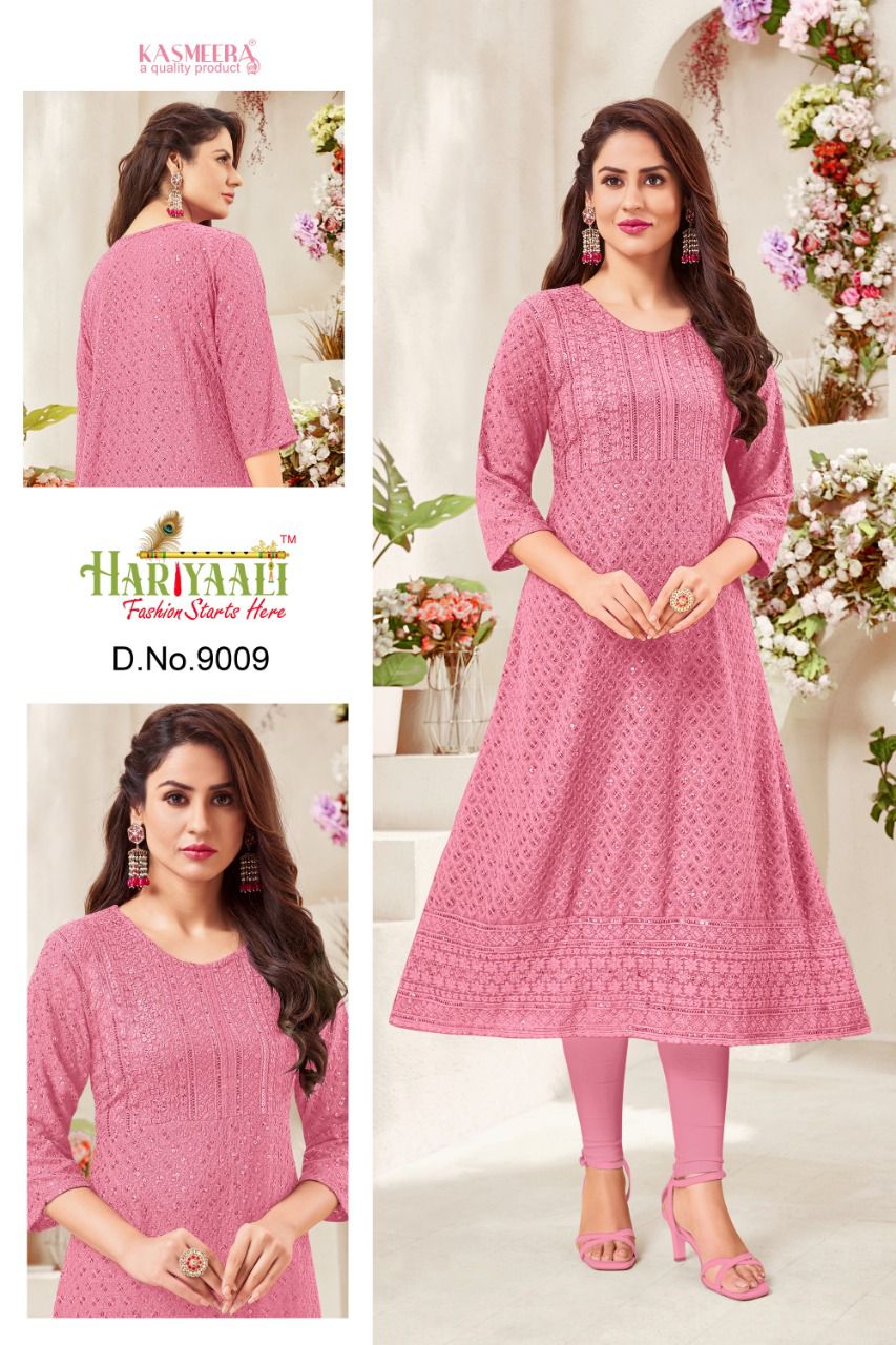 Kaycee trendz aleena rayon beautiful colours kurti catalog