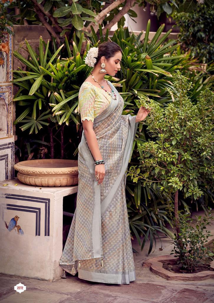 lt kashvi creation divya tissue silk  elegant look saree catalog