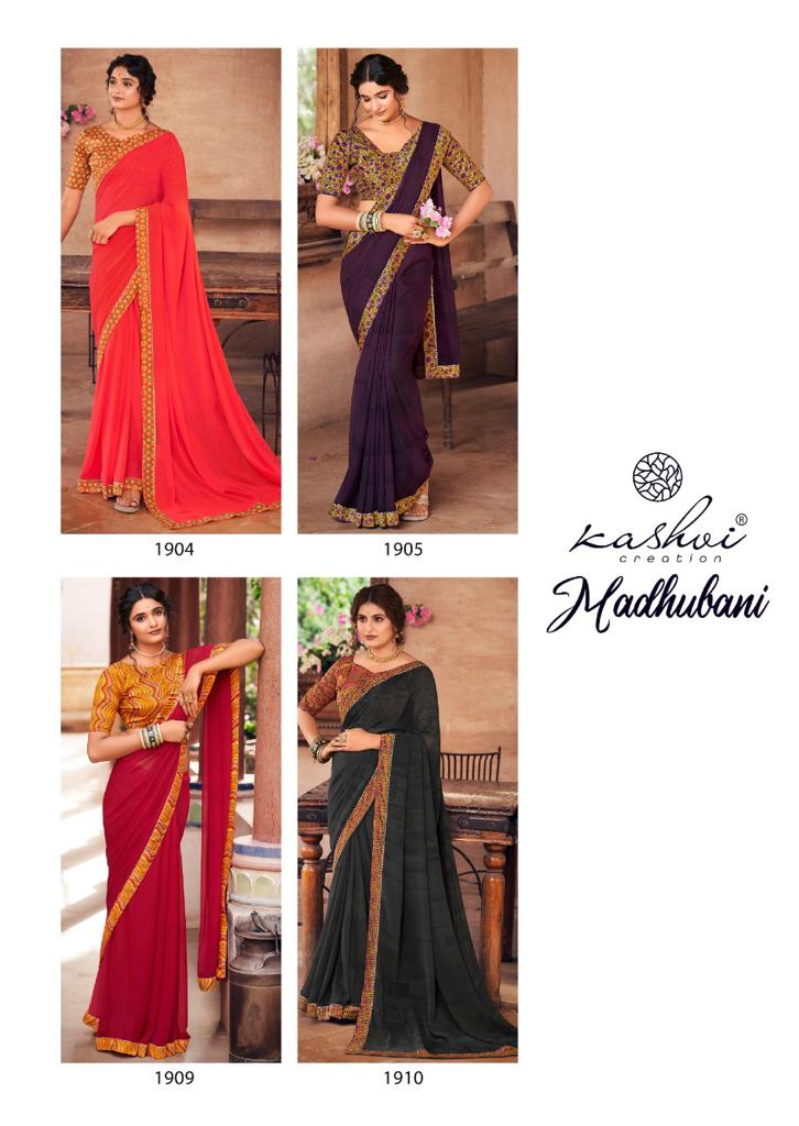 lt kashvi creation madhubani georgette elegant saree catalog