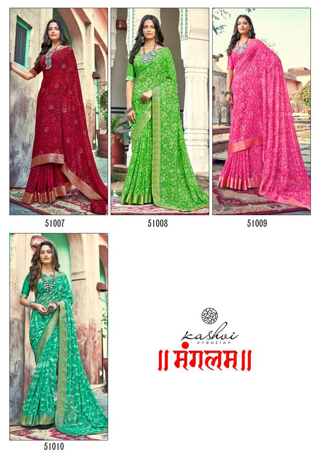 lt kashvi creation mangalam georgette decent look saree catalog