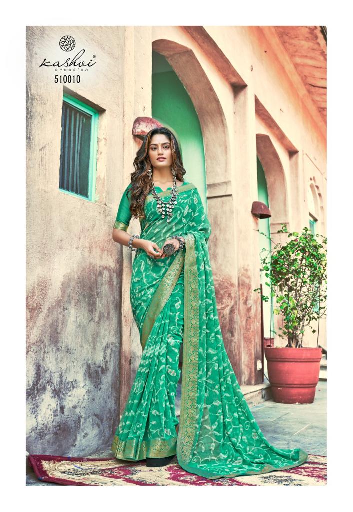 lt kashvi creation mangalam georgette decent look saree catalog