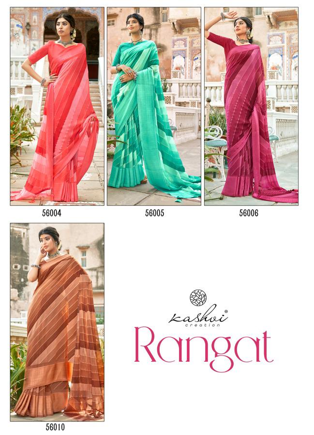 lt kashvi creation rangat georgette astonishing print saree catalog