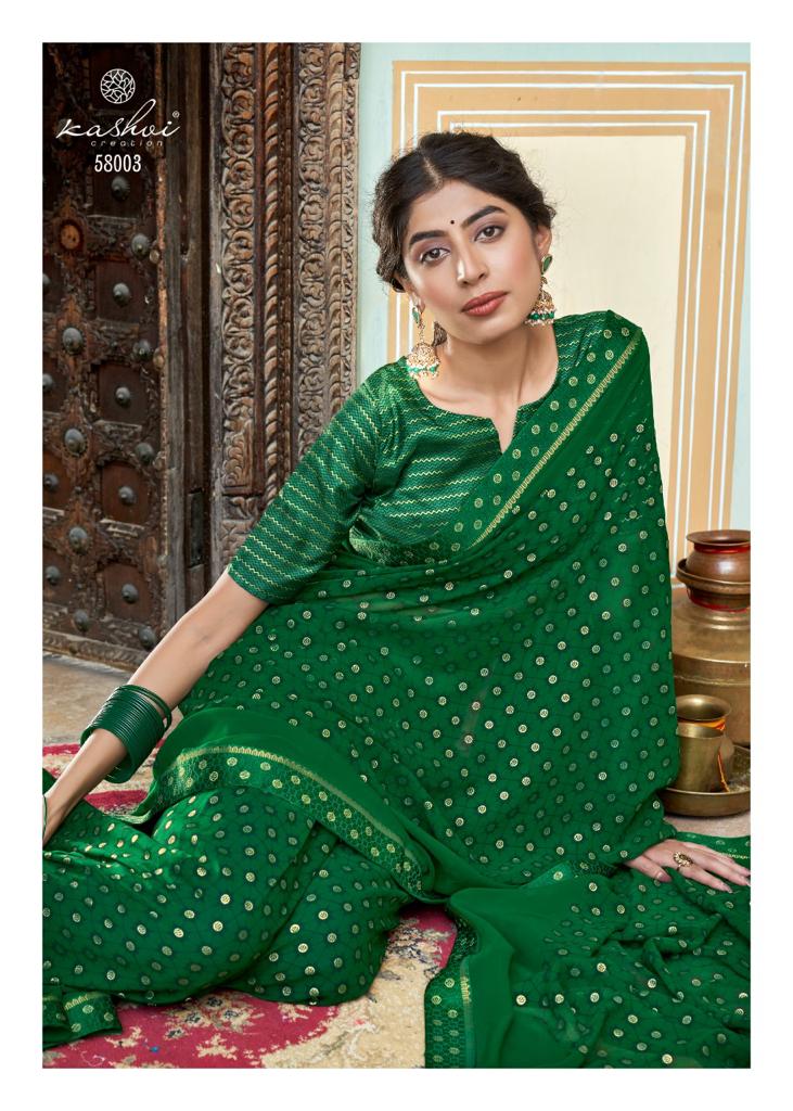 lt kashvi creation roopkala georgette decent print saree catalog