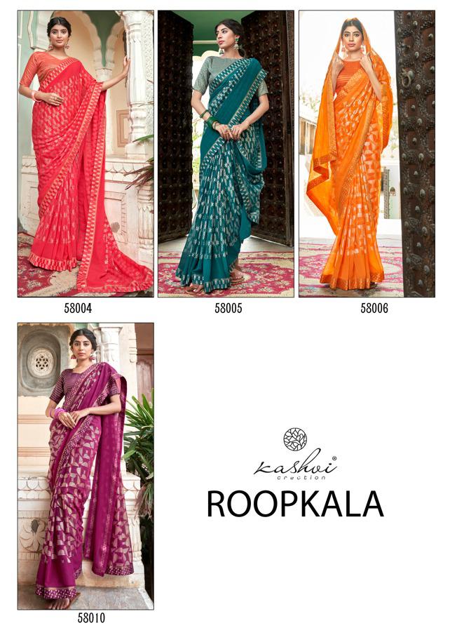 lt kashvi creation roopkala georgette decent print saree catalog