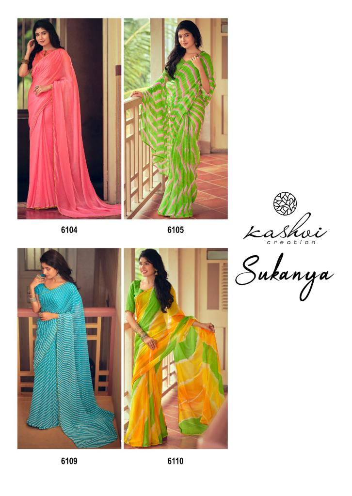 lt kashvi creation sukanya chiffon catchy look saree catlog