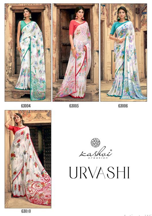 lt kashvi creation urvashi wightless exclusive print saree catalog