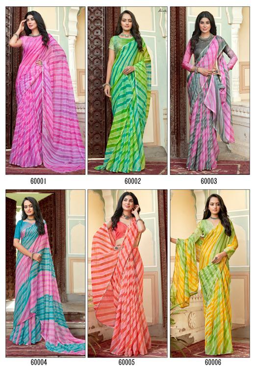 lt saree kashvi creation sugandha chiffon graceful look saree catalog