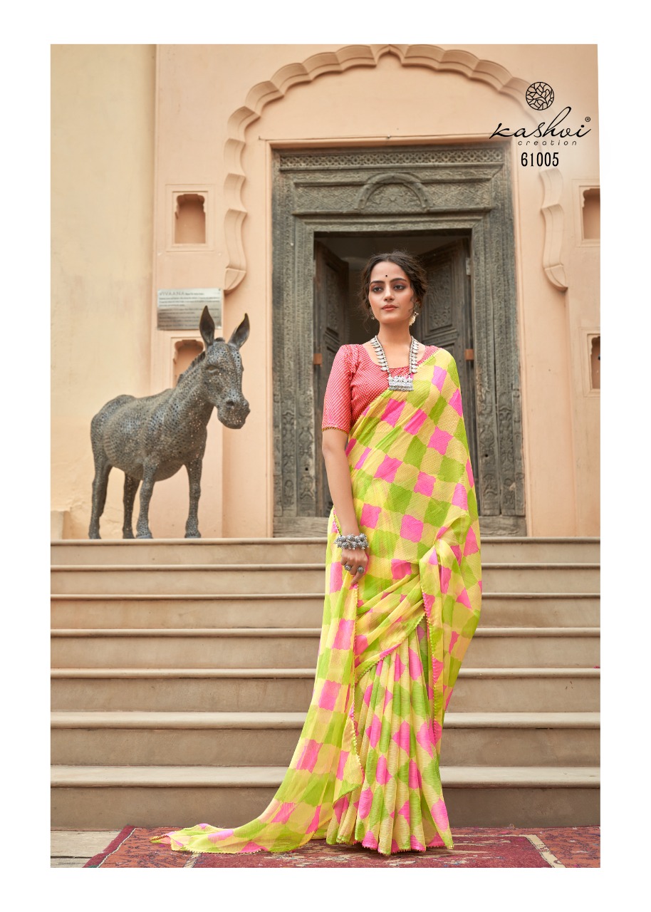 lt saree kashvi creation tanishq chiffon graceful look saree catalog