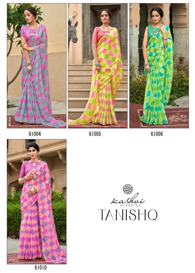 lt saree kashvi creation tanishq chiffon graceful look saree catalog