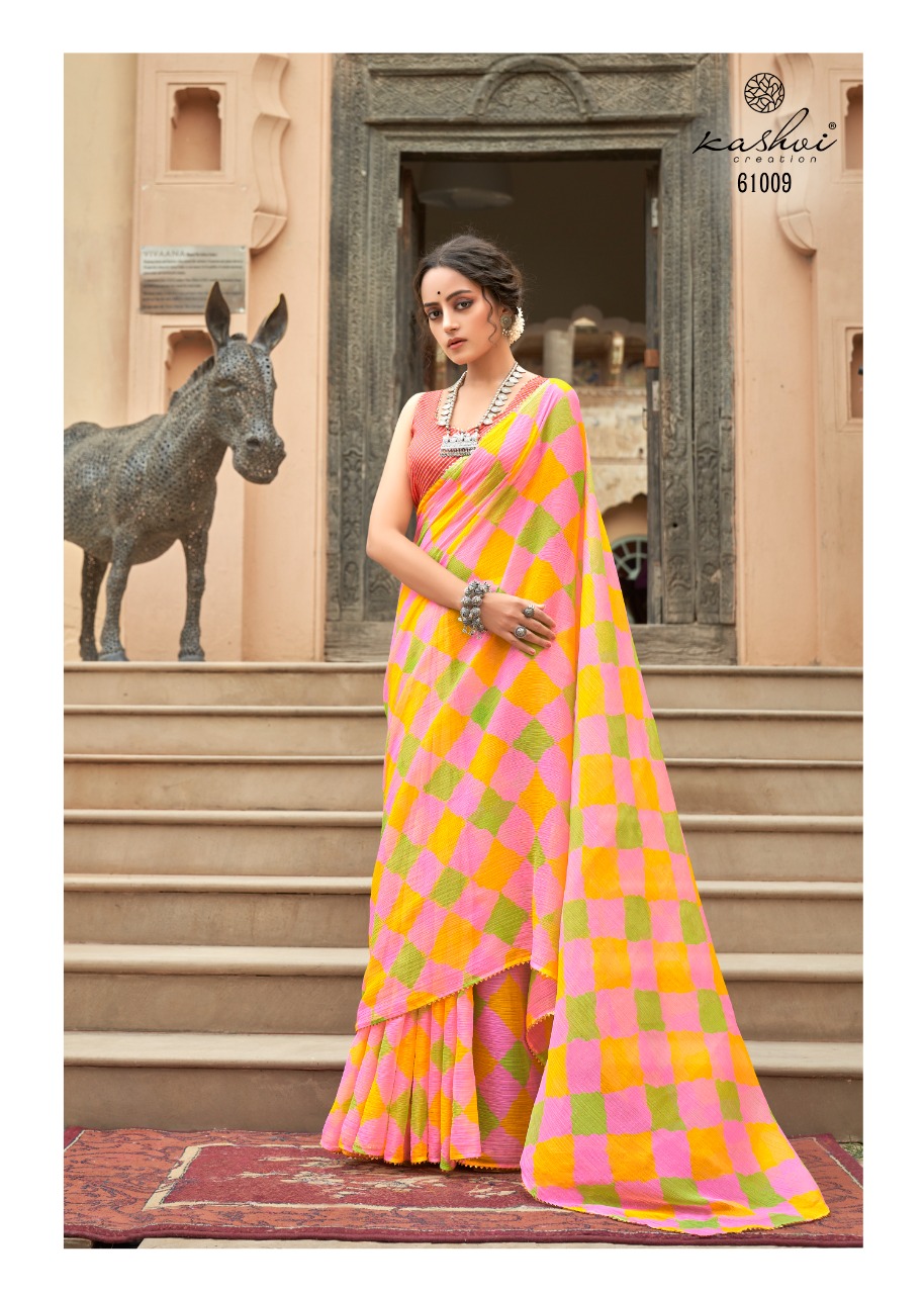 lt saree kashvi creation tanishq chiffon graceful look saree catalog