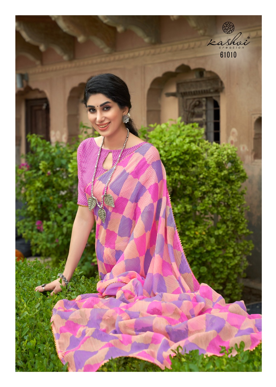 lt saree kashvi creation tanishq chiffon graceful look saree catalog