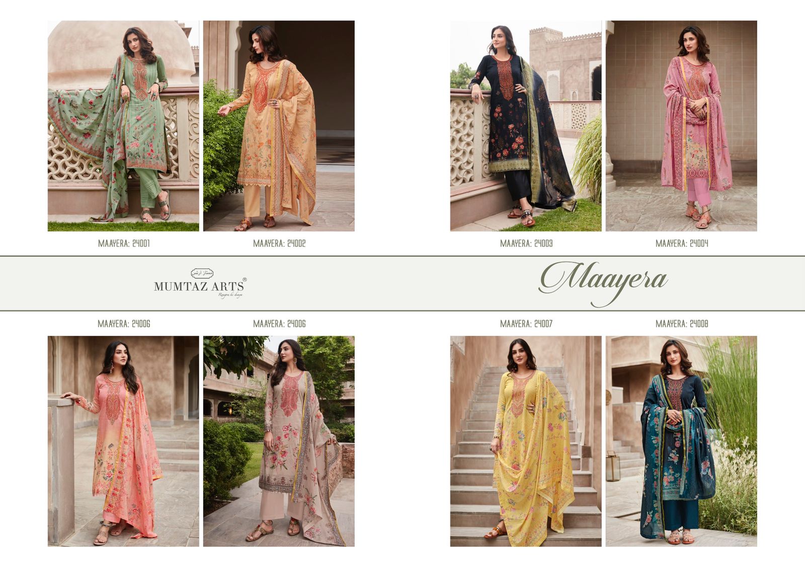 mumtaz art rango ki duniya mayeera pure lawn cotton exclusive print salwar suit catalog