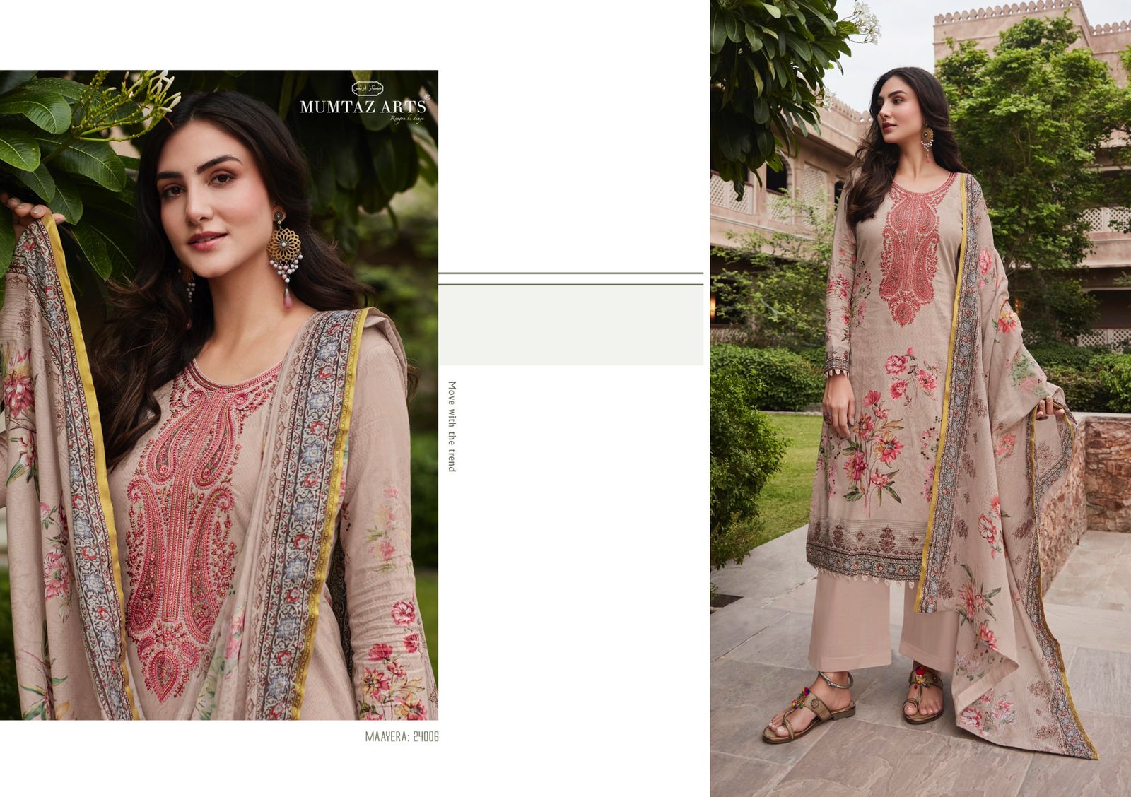 mumtaz art rango ki duniya mayeera pure lawn cotton exclusive print salwar suit catalog