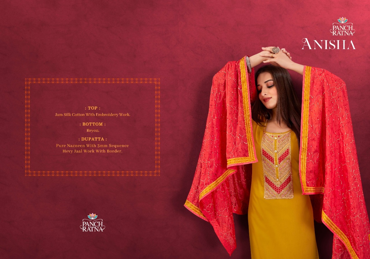 panch ratna anisha jam silk gorgeous look salwar suit catalog