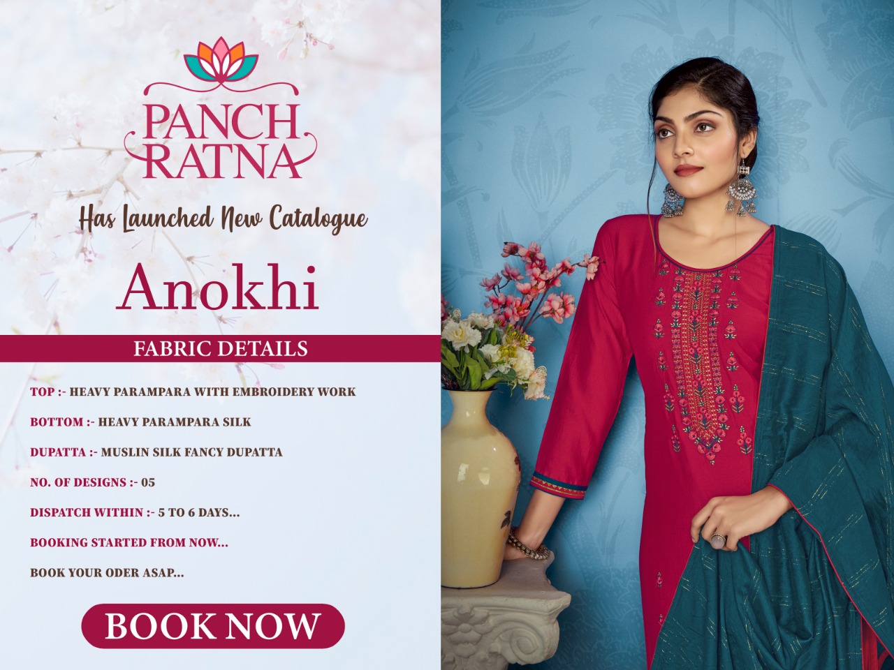 panch ratna anokhi parampara silk elegant style salwar suit catalog