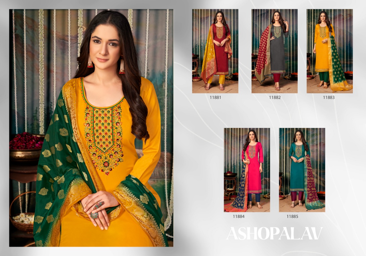 panch ratna ashopalav silk gorgeous look salwar suit catalog