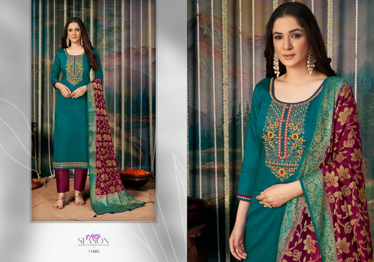 panch ratna ashopalav silk gorgeous look salwar suit catalog