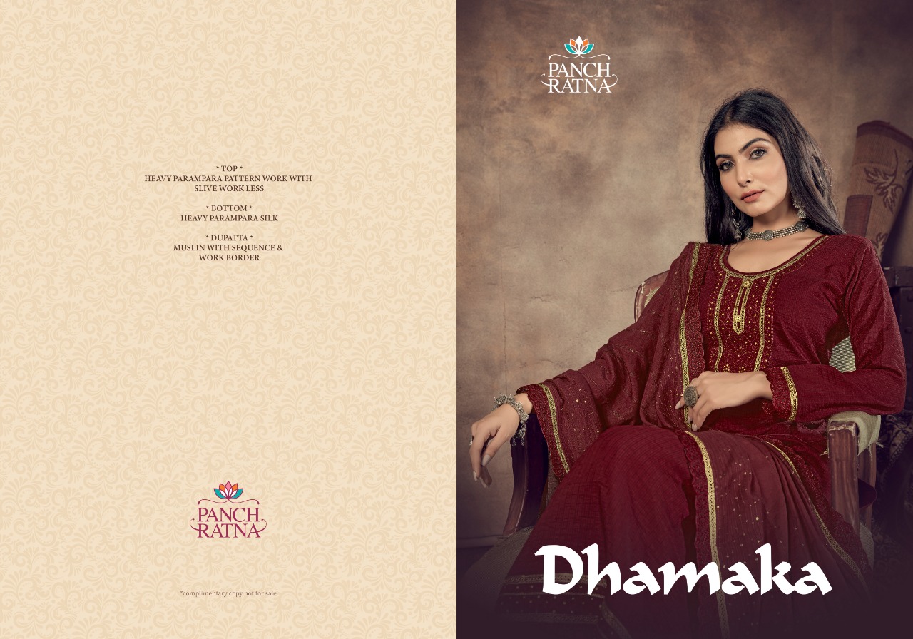 panch ratna dhamaka parampara silk gorgeous look salwar suit catalog