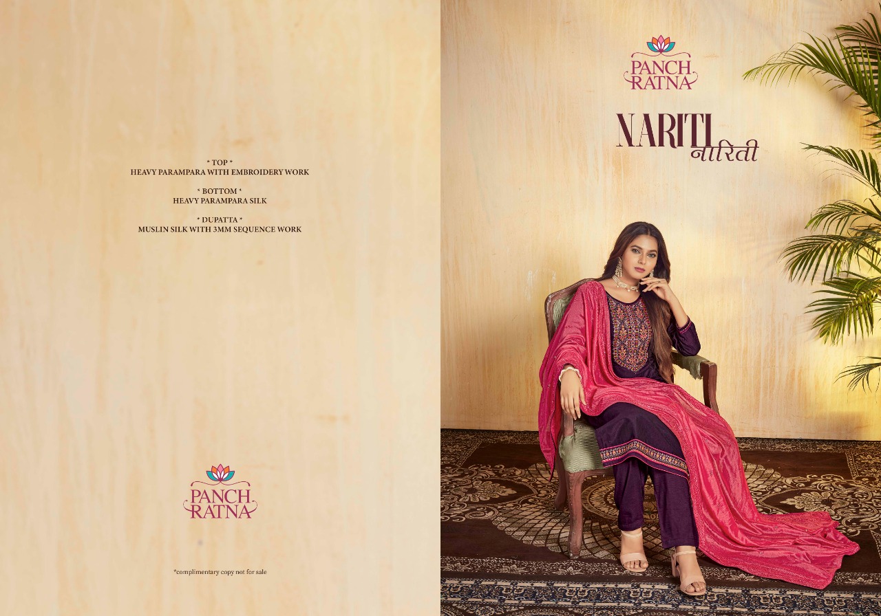 panch ratna nariti parampara silk gorgeous look salwar suit catalog