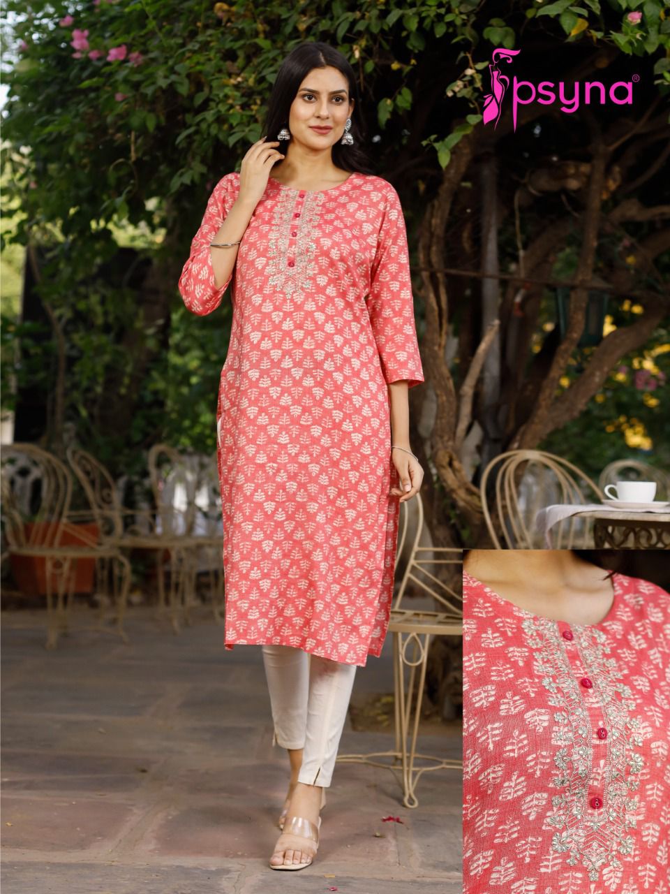 psyna crayon print 1 rayon elegant kurti size set