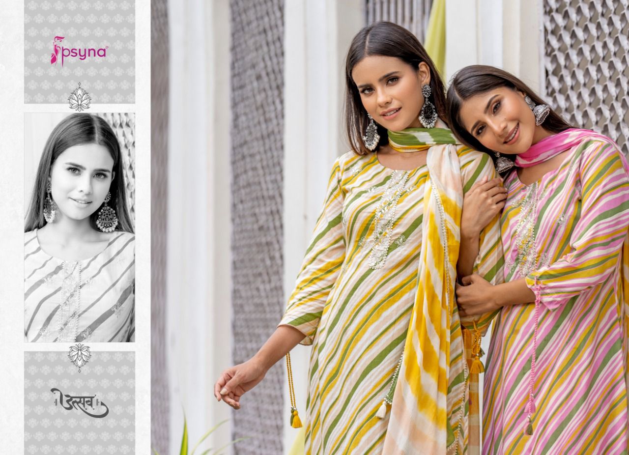 psyna utsav rayon new and modern style top bottom with dupatta catalog