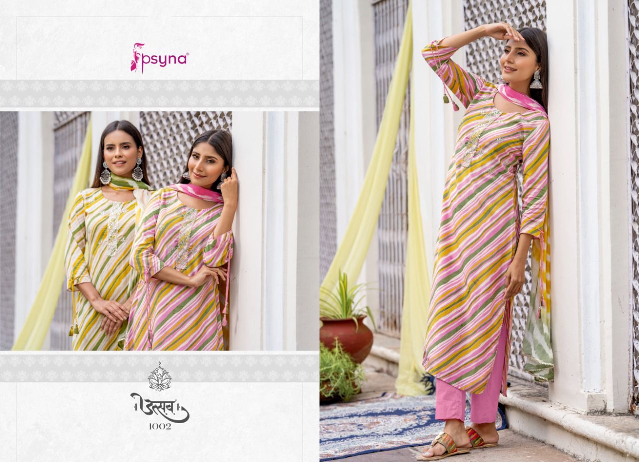 psyna utsav rayon new and modern style top bottom with dupatta catalog