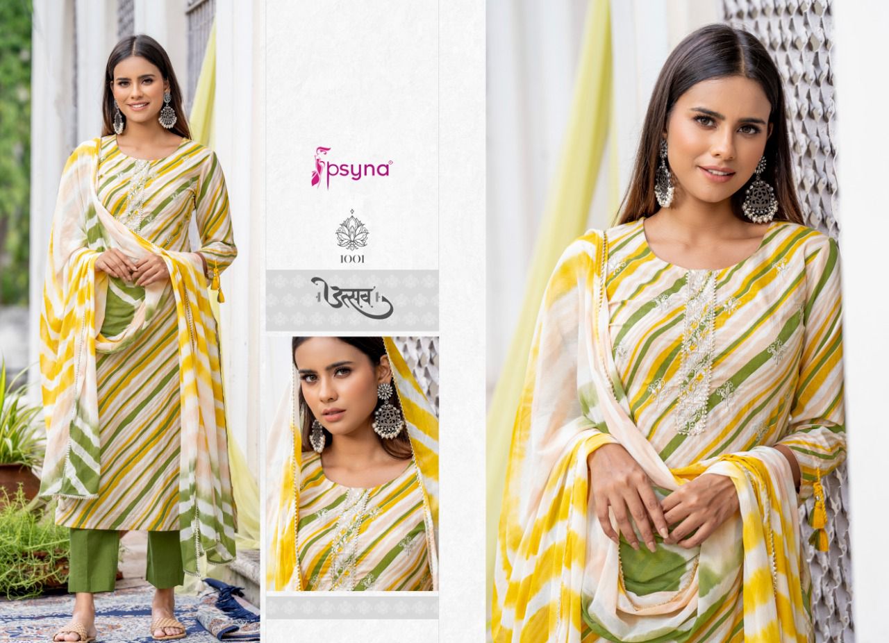 psyna utsav rayon new and modern style top bottom with dupatta catalog